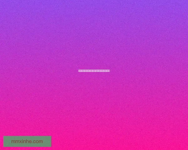 两仪延极锭与古代哲学思想的融合与发展探析 两仪延极锭与古代哲学思想的融合与发展探析