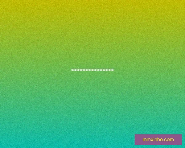 云顶之弈最新版本强势阵容推荐解析助你轻松上分挑战顶尖玩家