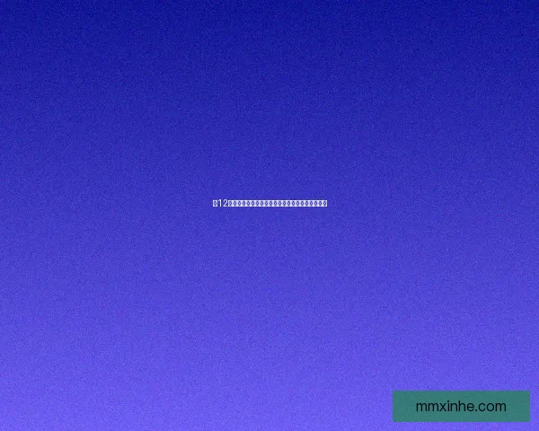 以12支队伍为核心的全新赛事体系探索与发展趋势分析