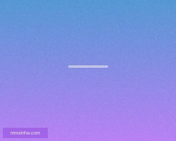 奈落之城秘境探险揭示失落文明的惊天秘密与未来命运的抉择