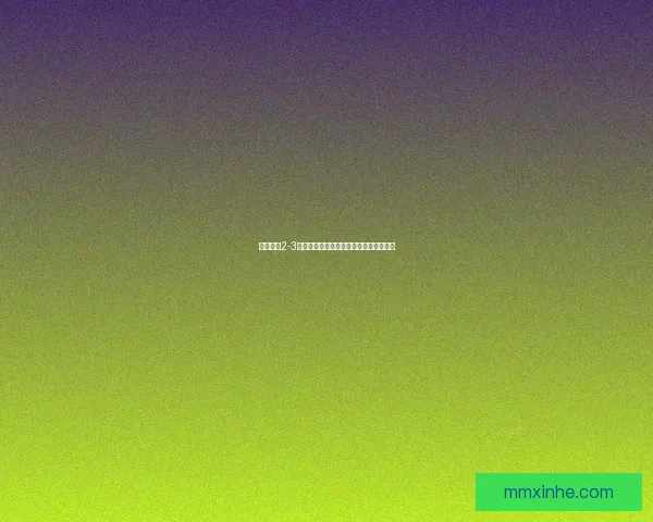 战舰少女2-3新版本深度解析与最新舰船数据更新详解