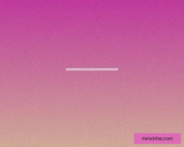 星露谷物语中的农场经营与人际关系探索：如何在田园生活中找到真正的自我