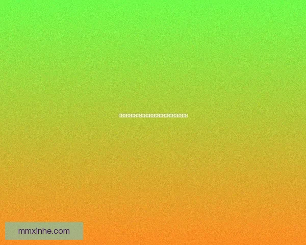 淘宝年度对账单揭秘：如何快速解读个人交易数据与消费趋势