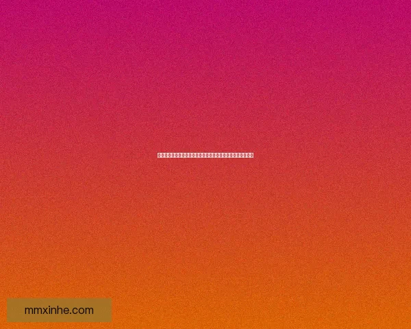 火焰蛇果的神奇魅力：探索这种热带水果的营养价值与健康益处