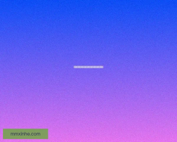 男格斗散打技艺全面解析与实战技巧提升攻略