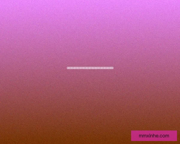 自由建造与创造力激发探索：如何通过开放式设计实现个性化空间构建