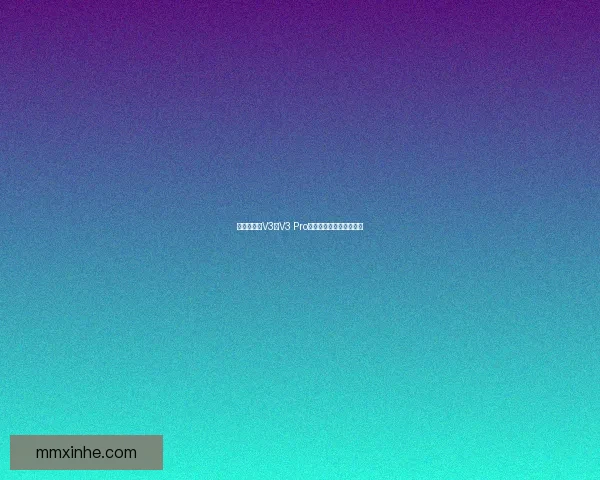 雷蛇黑寡妇V3与V3 Pro键盘区别解析及选择建议 雷蛇黑寡妇V3与V3 Pro键盘区别解析及选择建议