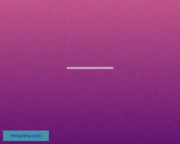 九阴真经武当传承与武学精髓探析：从内功心法到剑法阵法的全面解读