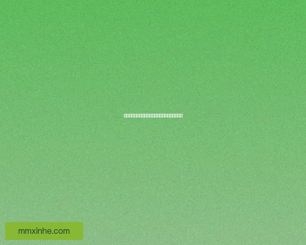 以黑上如何出发探索未知世界的旅行计划与心得分享 以黑上如何出发探索未知世界的旅行计划与心得分享