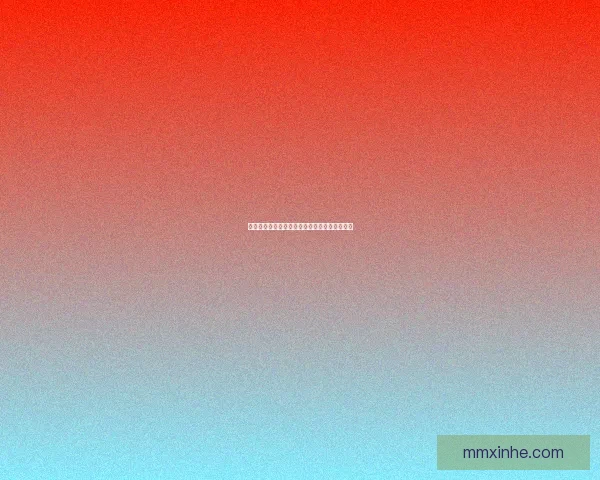 妄想山海云端岳云鲲的位置解析及获取方法详解